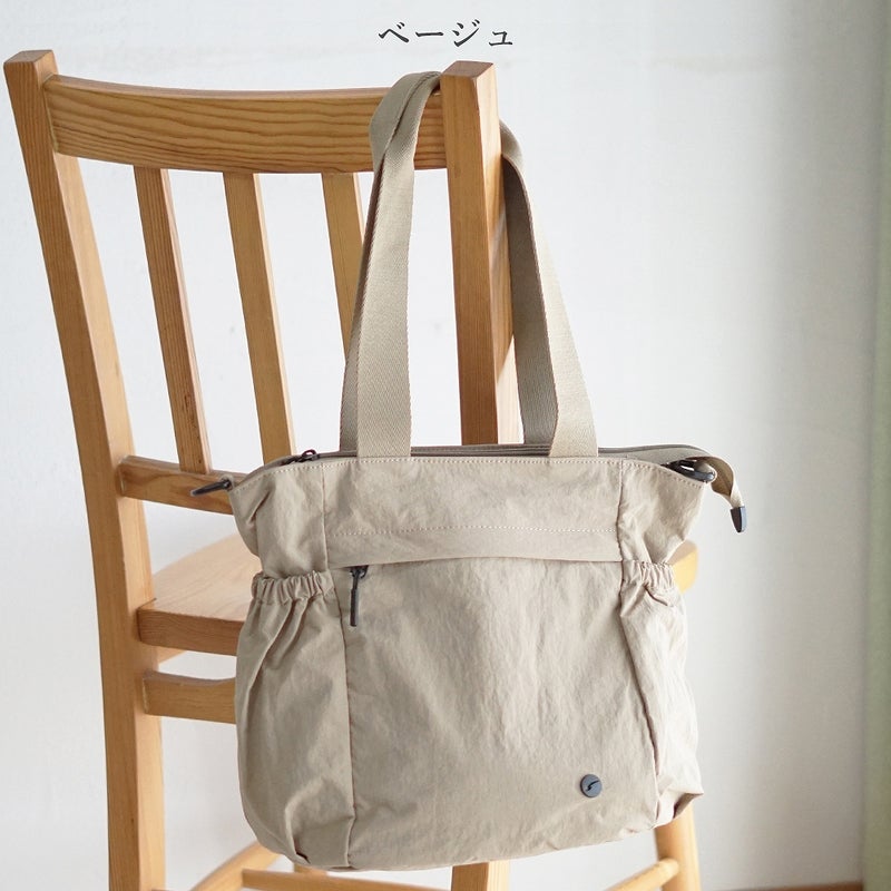 Branch m‘.,ブランチエム,ナチュラル,30代,40代,50代,60代,ゆったり,バッグ,トートバッグ,トート,撥水バッグ,撥水