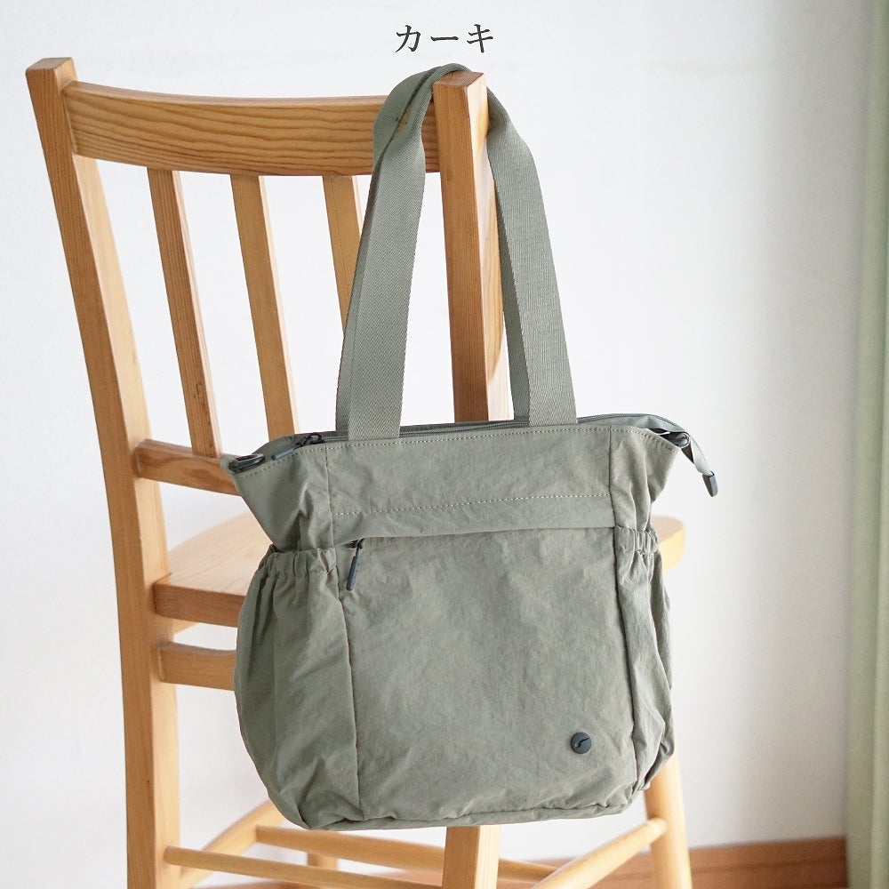 Branch m‘.,ブランチエム,ナチュラル,30代,40代,50代,60代,ゆったり,バッグ,トートバッグ,トート,撥水バッグ,撥水