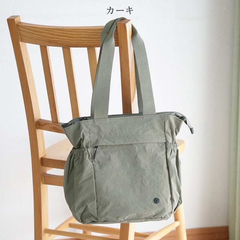 Branch m‘.,ブランチエム,ナチュラル,30代,40代,50代,60代,ゆったり,バッグ,トートバッグ,トート,撥水バッグ,撥水